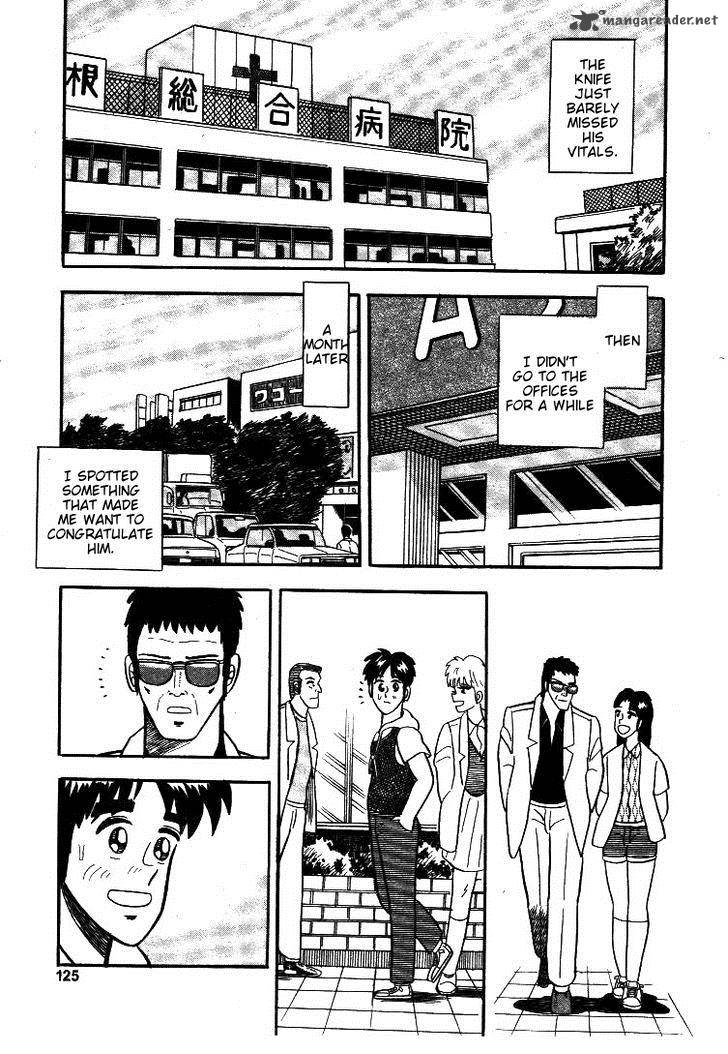 Atsuize Pen Chan Chapter 5 Page 23