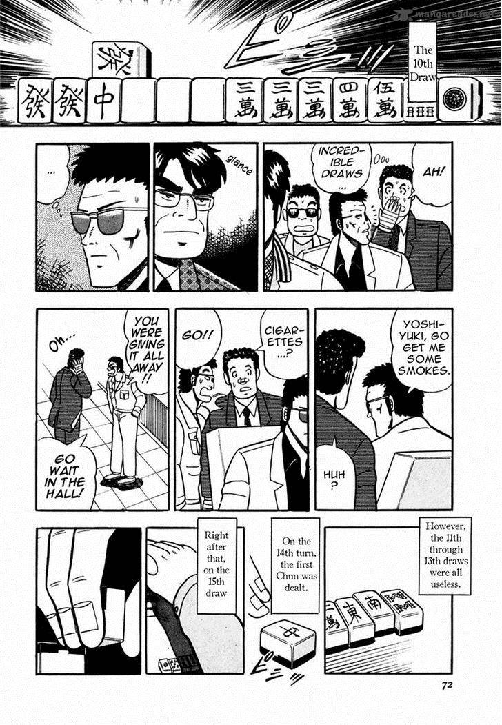 Atsuize Pen Chan Chapter 6 Page 16