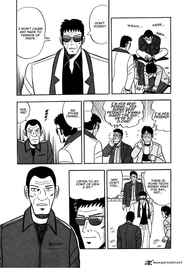Atsuize Pen Chan Chapter 7 Page 13