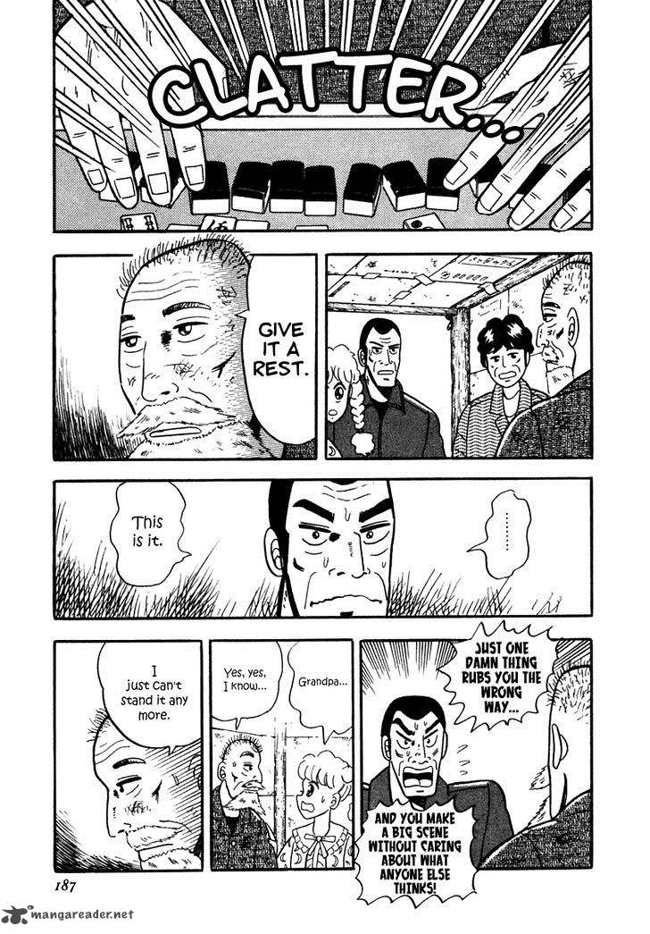 Atsuize Pen Chan Chapter 8 Page 11