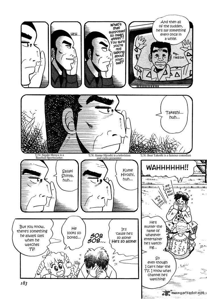 Atsuize Pen Chan Chapter 8 Page 7