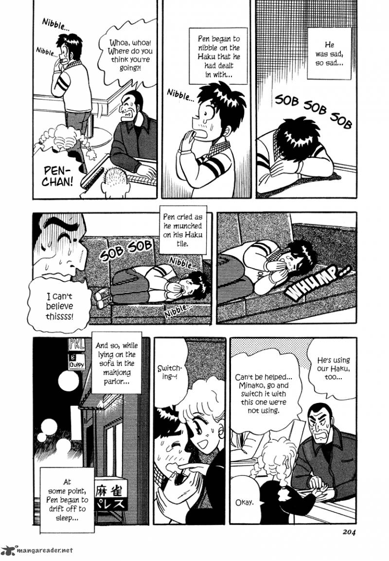 Atsuize Pen Chan Chapter 9 Page 4