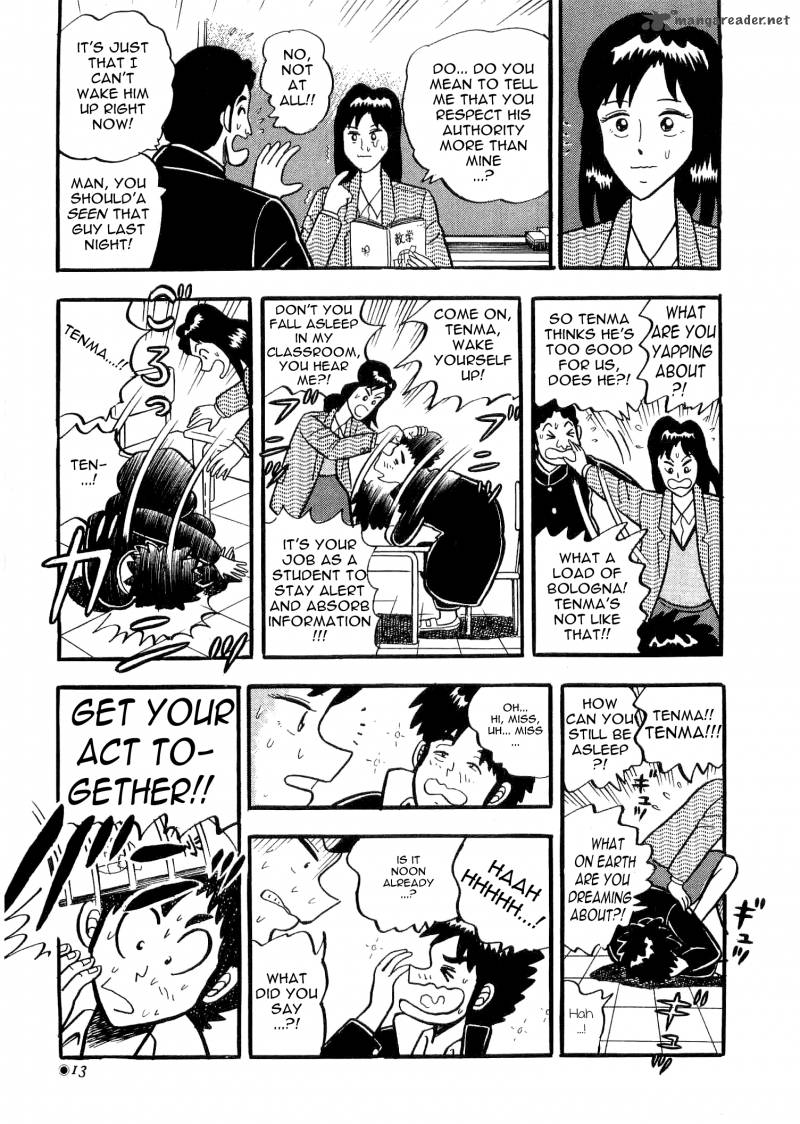 Atsuize Tenma Chapter 1 Page 14