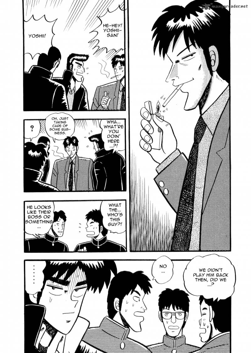 Atsuize Tenma Chapter 1 Page 21
