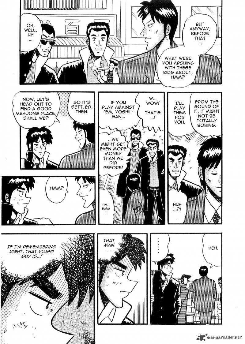 Atsuize Tenma Chapter 1 Page 22
