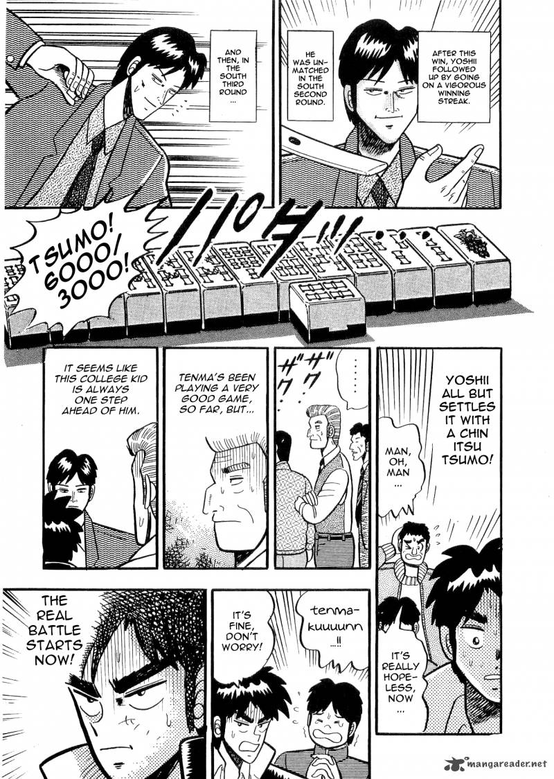 Atsuize Tenma Chapter 1 Page 29