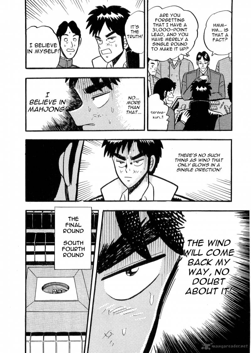 Atsuize Tenma Chapter 1 Page 30