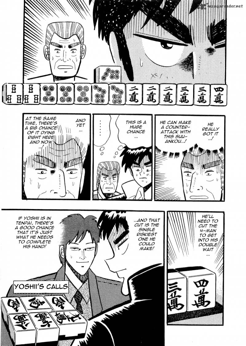 Atsuize Tenma Chapter 1 Page 35