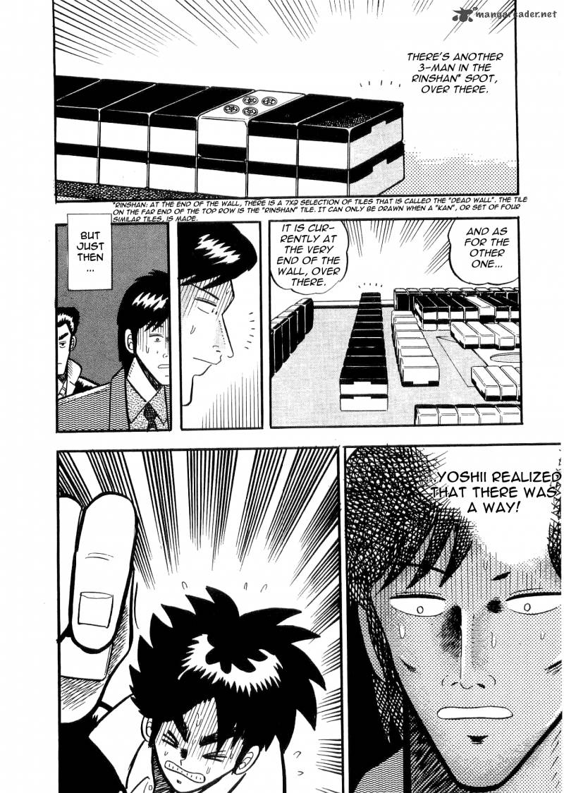 Atsuize Tenma Chapter 1 Page 40