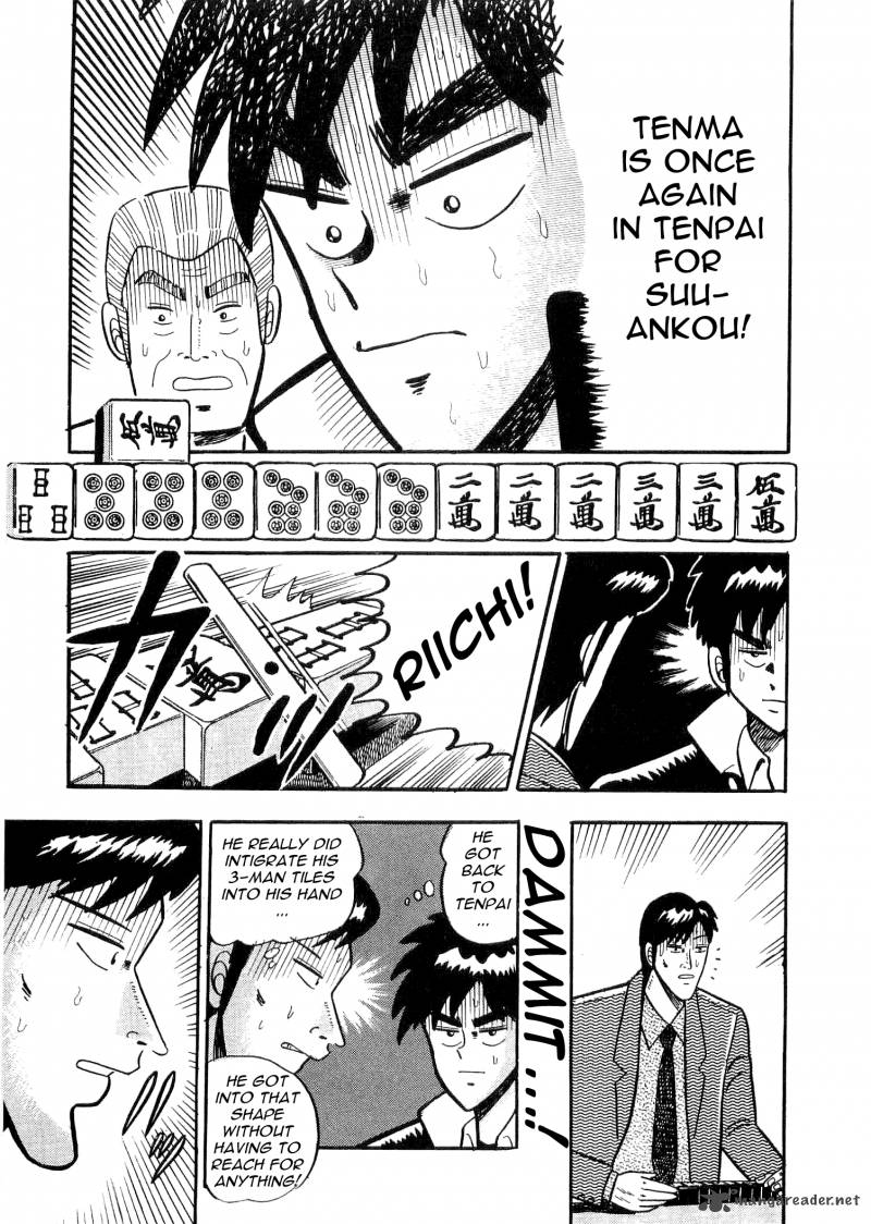Atsuize Tenma Chapter 1 Page 43