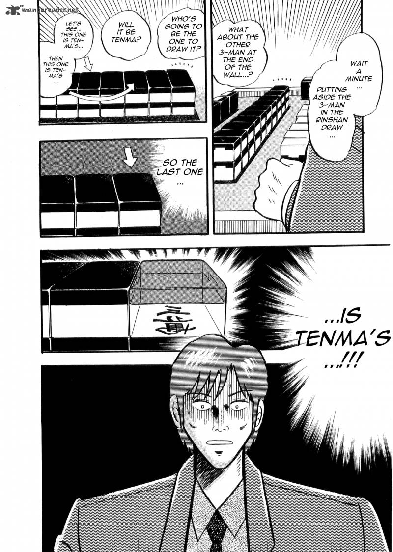 Atsuize Tenma Chapter 1 Page 44