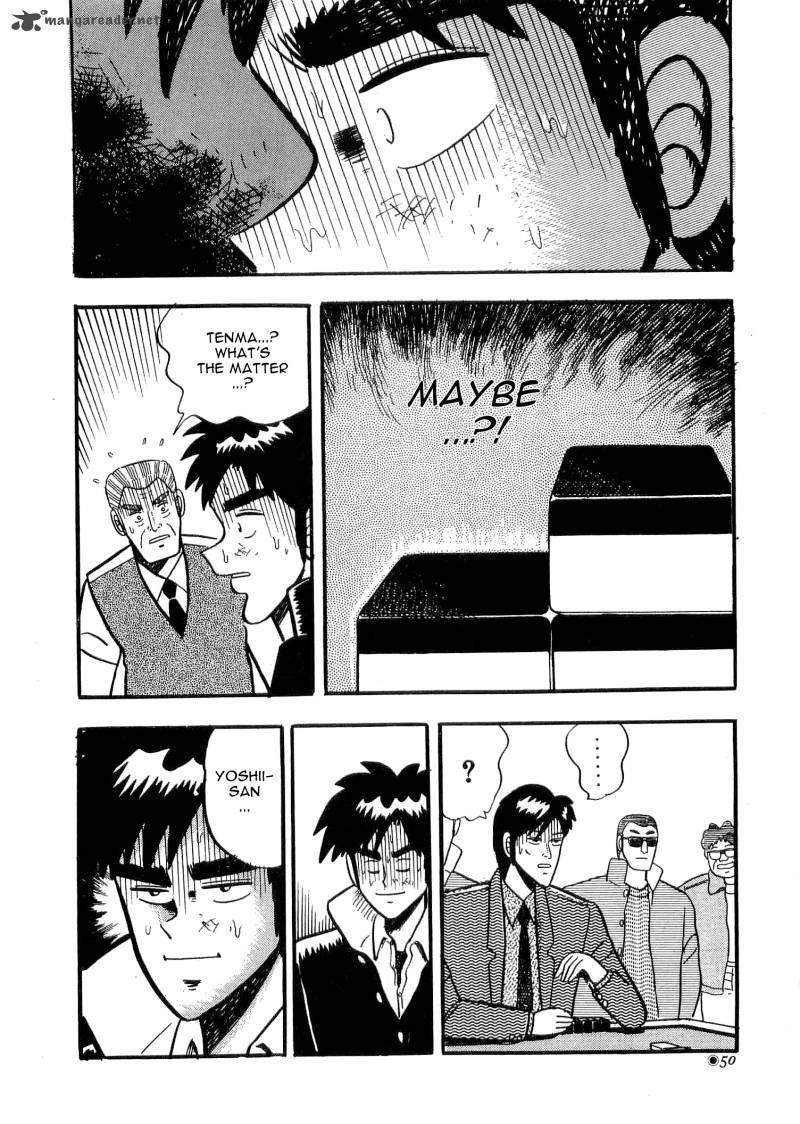 Atsuize Tenma Chapter 1 Page 50
