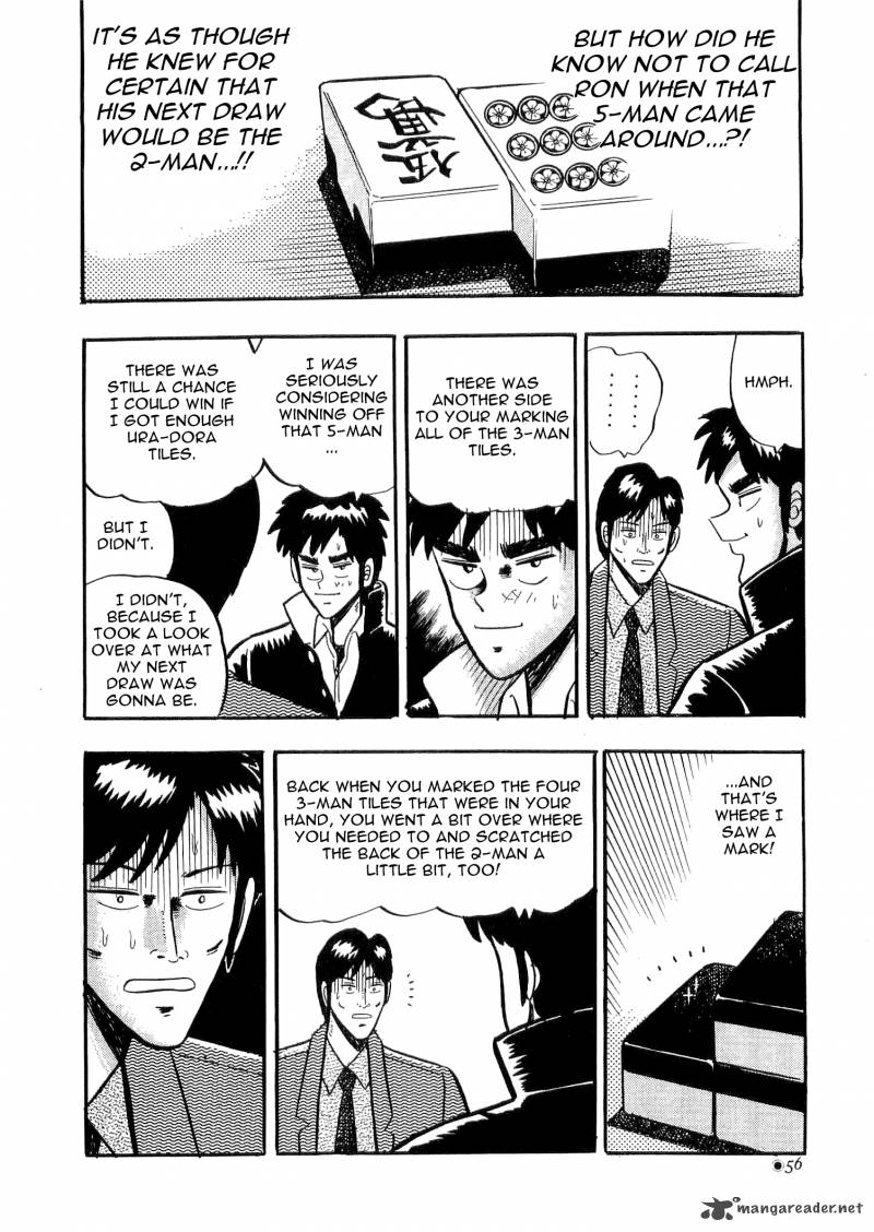 Atsuize Tenma Chapter 1 Page 55