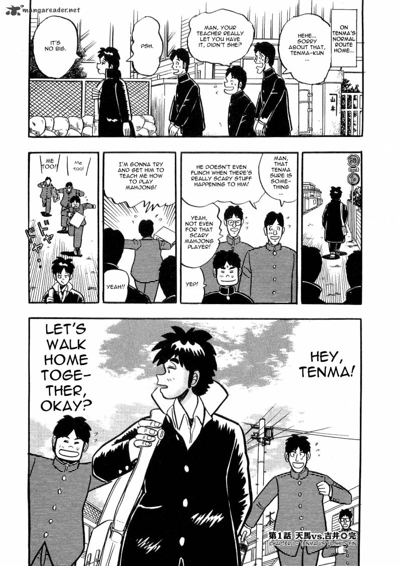 Atsuize Tenma Chapter 1 Page 58
