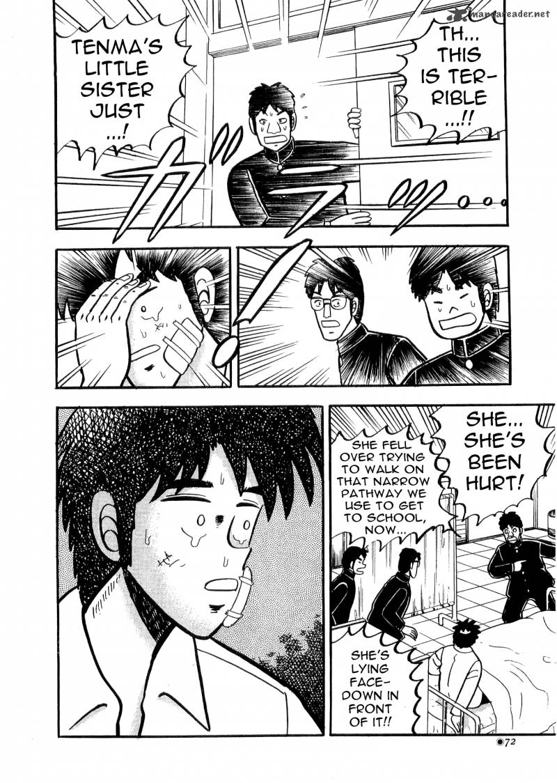 Atsuize Tenma Chapter 2 Page 11
