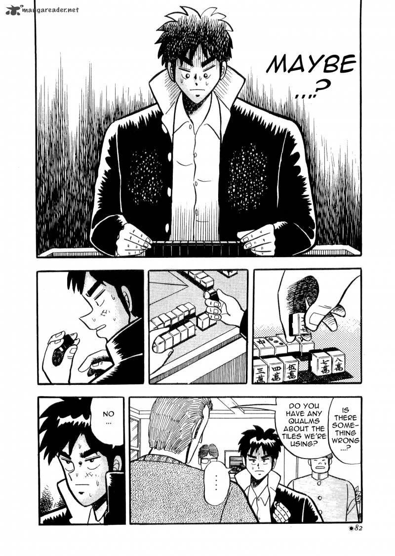 Atsuize Tenma Chapter 2 Page 21