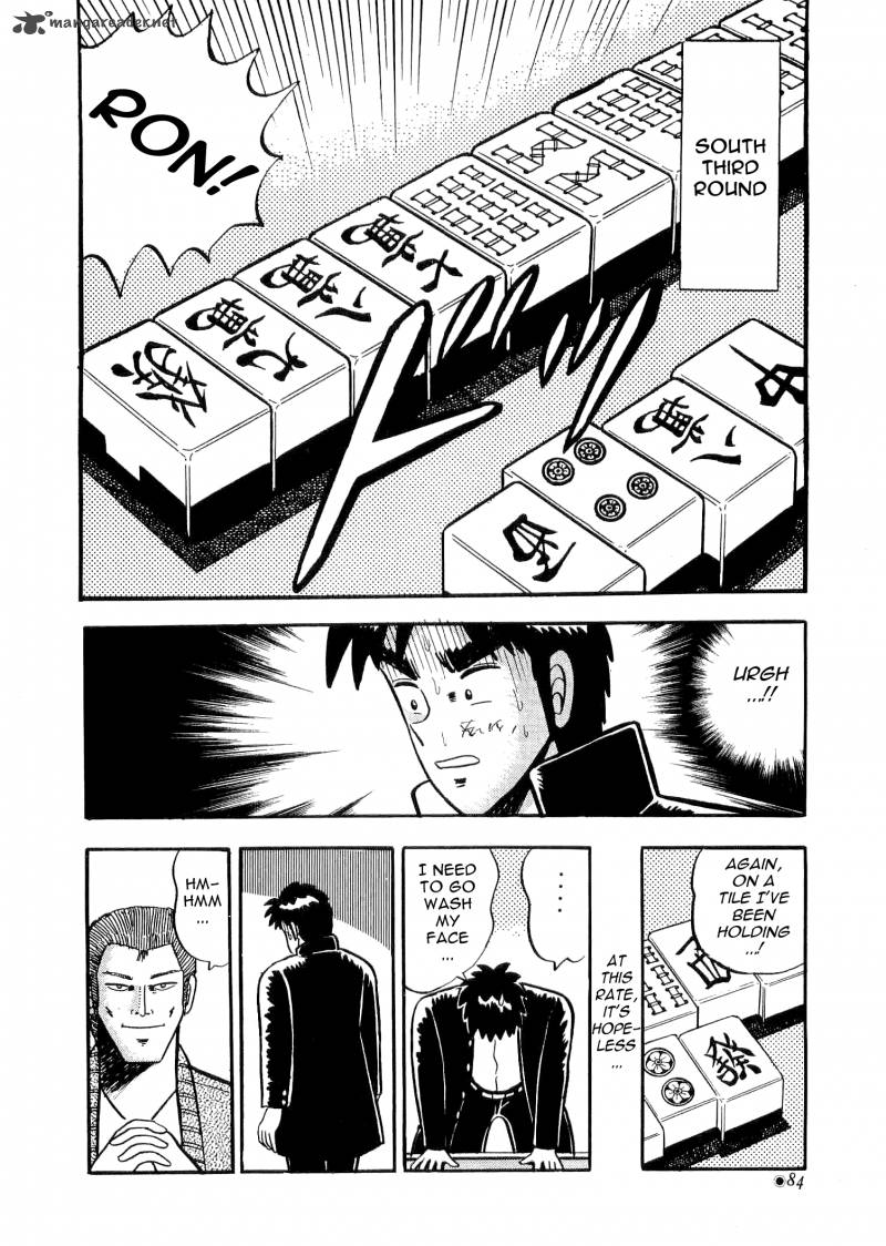 Atsuize Tenma Chapter 2 Page 23