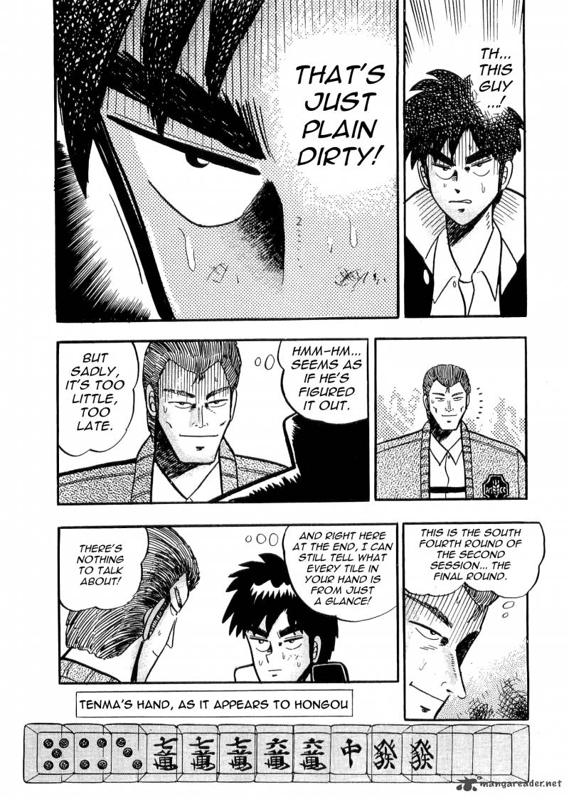 Atsuize Tenma Chapter 2 Page 29