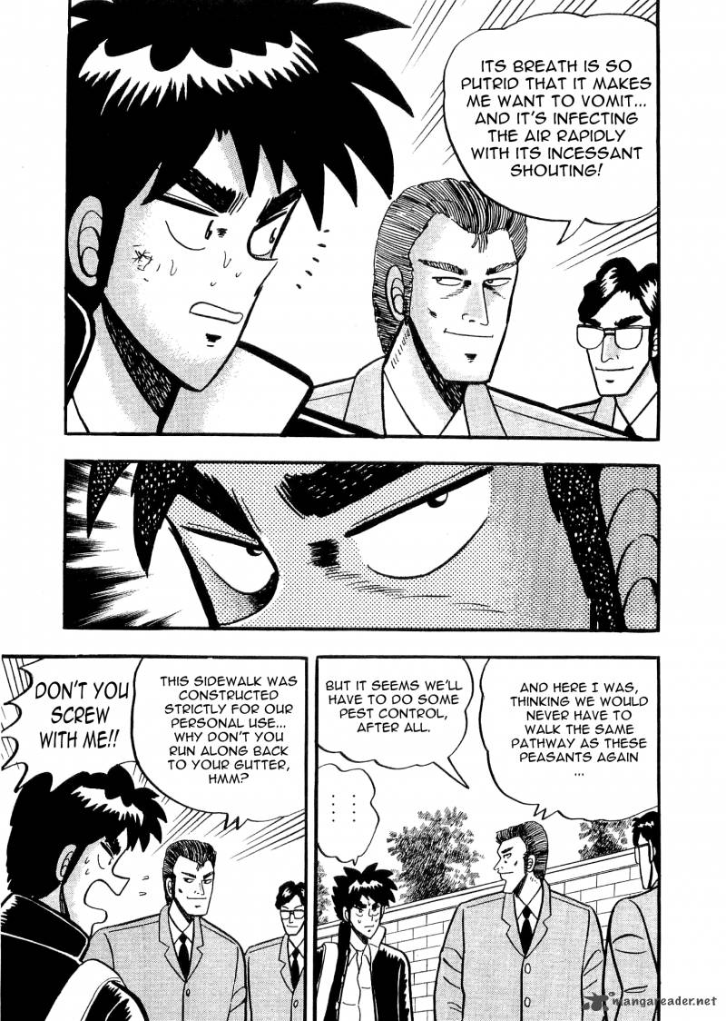 Atsuize Tenma Chapter 2 Page 6