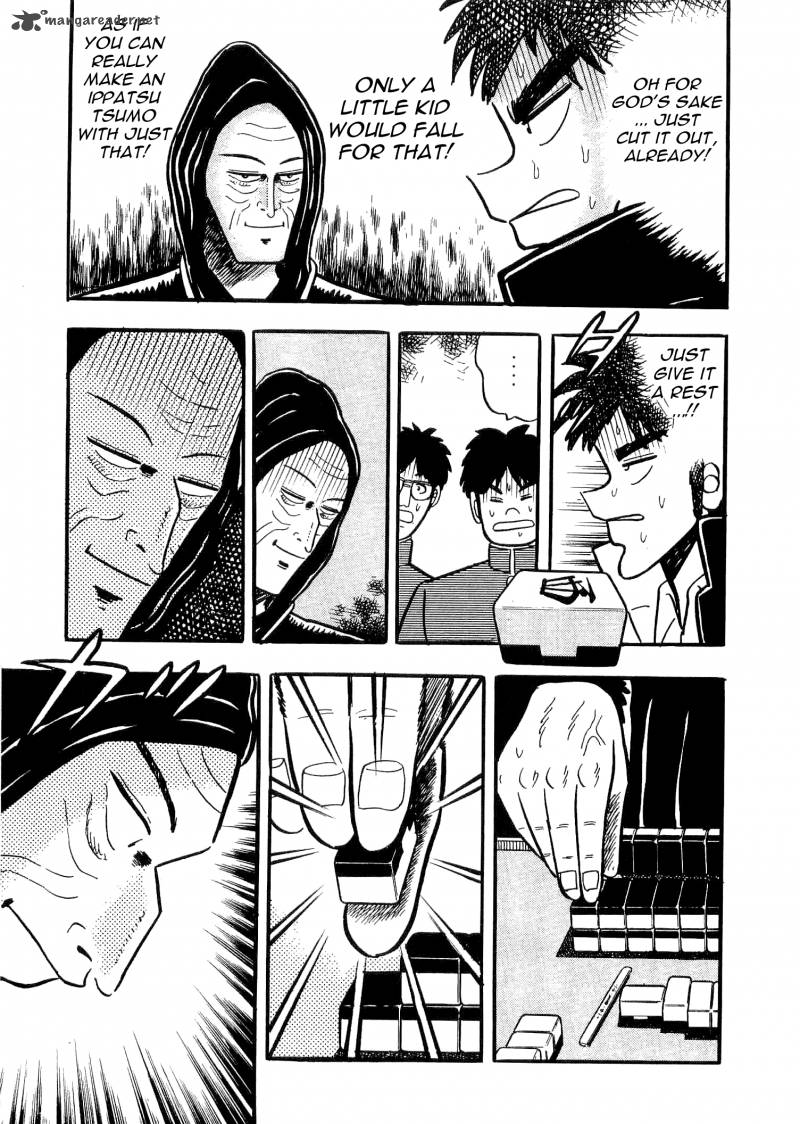 Atsuize Tenma Chapter 3 Page 22
