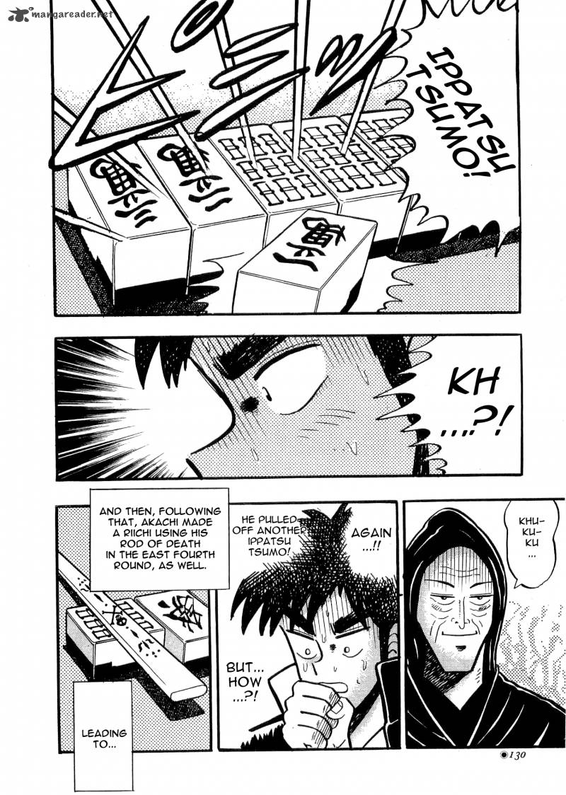 Atsuize Tenma Chapter 3 Page 23