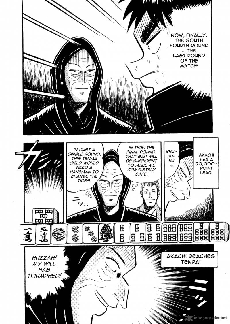 Atsuize Tenma Chapter 3 Page 27