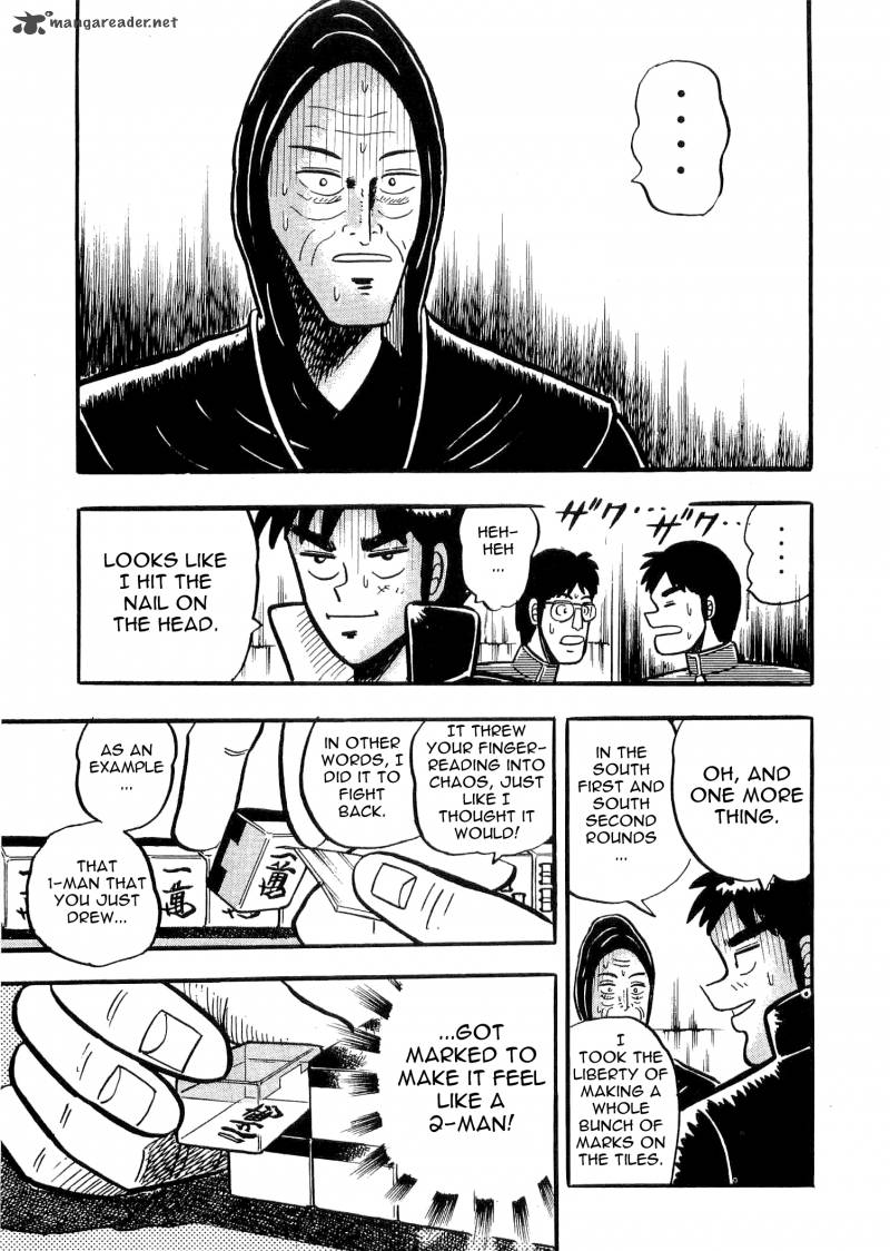 Atsuize Tenma Chapter 3 Page 36