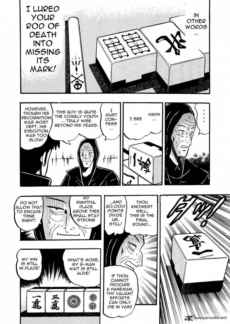 Atsuize Tenma Chapter 3 Page 37