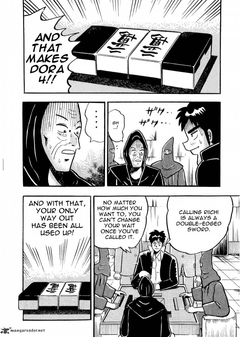 Atsuize Tenma Chapter 3 Page 39