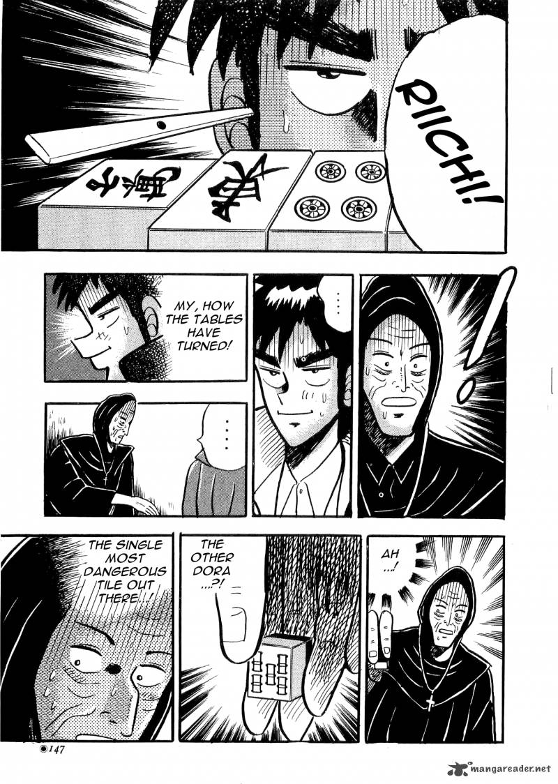 Atsuize Tenma Chapter 3 Page 40