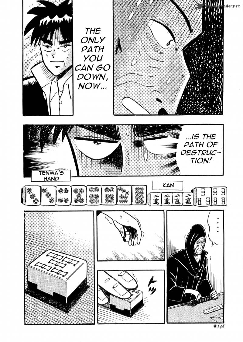Atsuize Tenma Chapter 3 Page 41