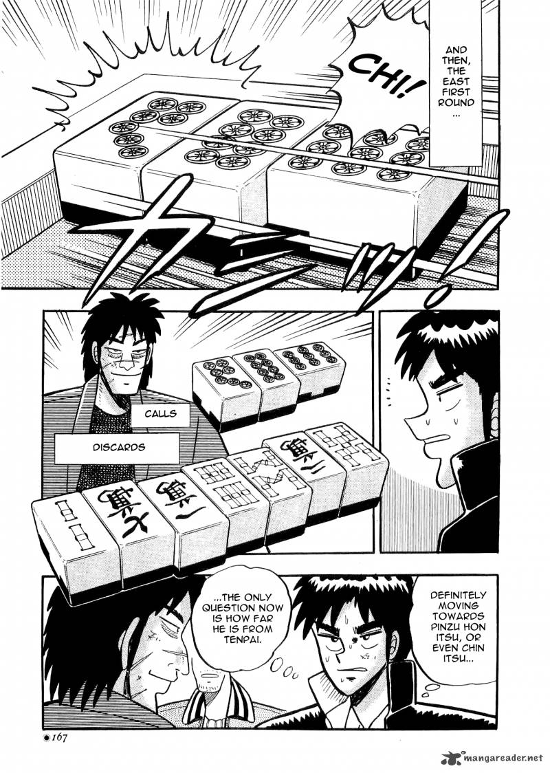 Atsuize Tenma Chapter 4 Page 13