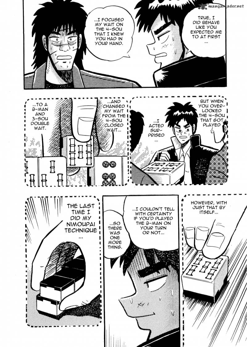 Atsuize Tenma Chapter 4 Page 39