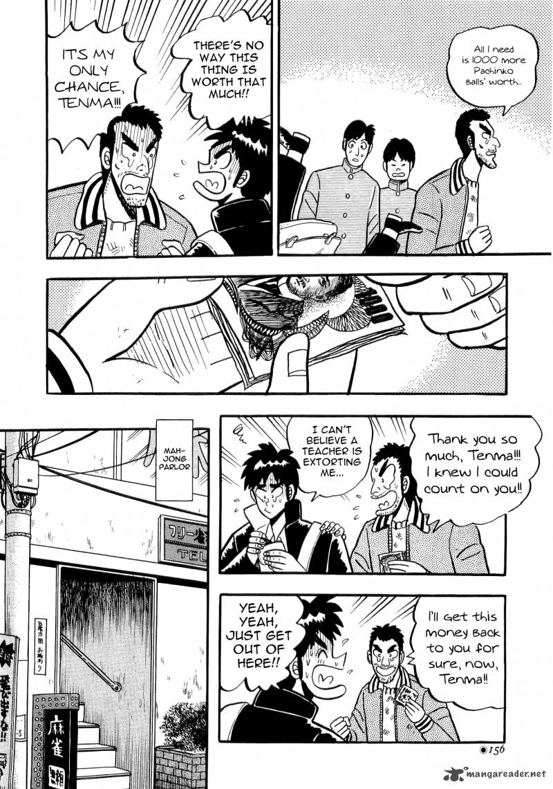 Atsuize Tenma Chapter 4 Page 4