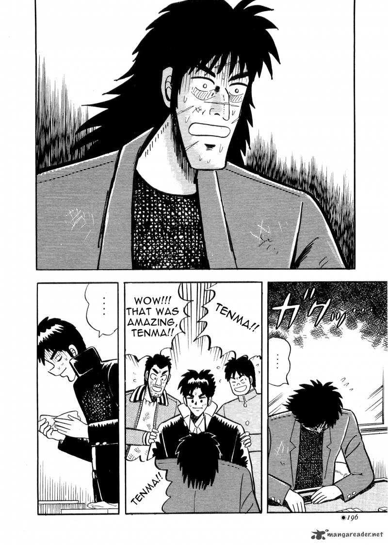 Atsuize Tenma Chapter 4 Page 41