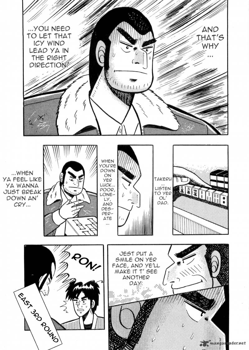 Atsuize Tenma Chapter 5 Page 13