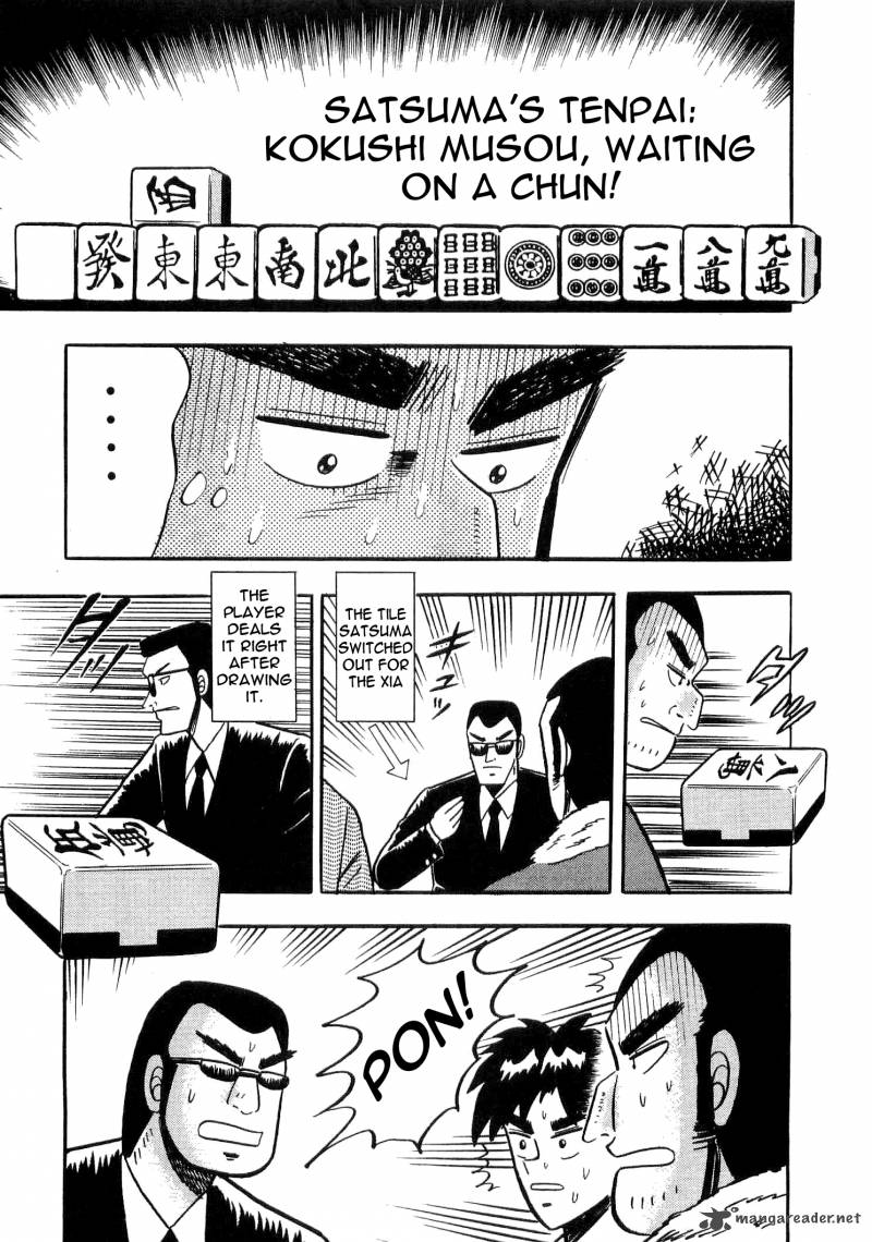 Atsuize Tenma Chapter 5 Page 30