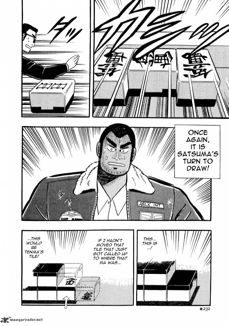 Atsuize Tenma Chapter 5 Page 31