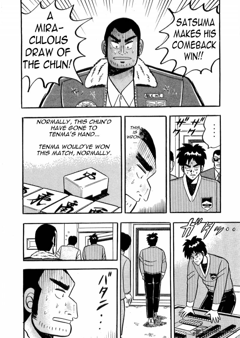 Atsuize Tenma Chapter 5 Page 35