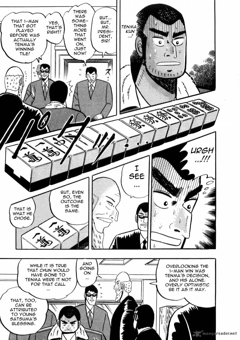 Atsuize Tenma Chapter 5 Page 36