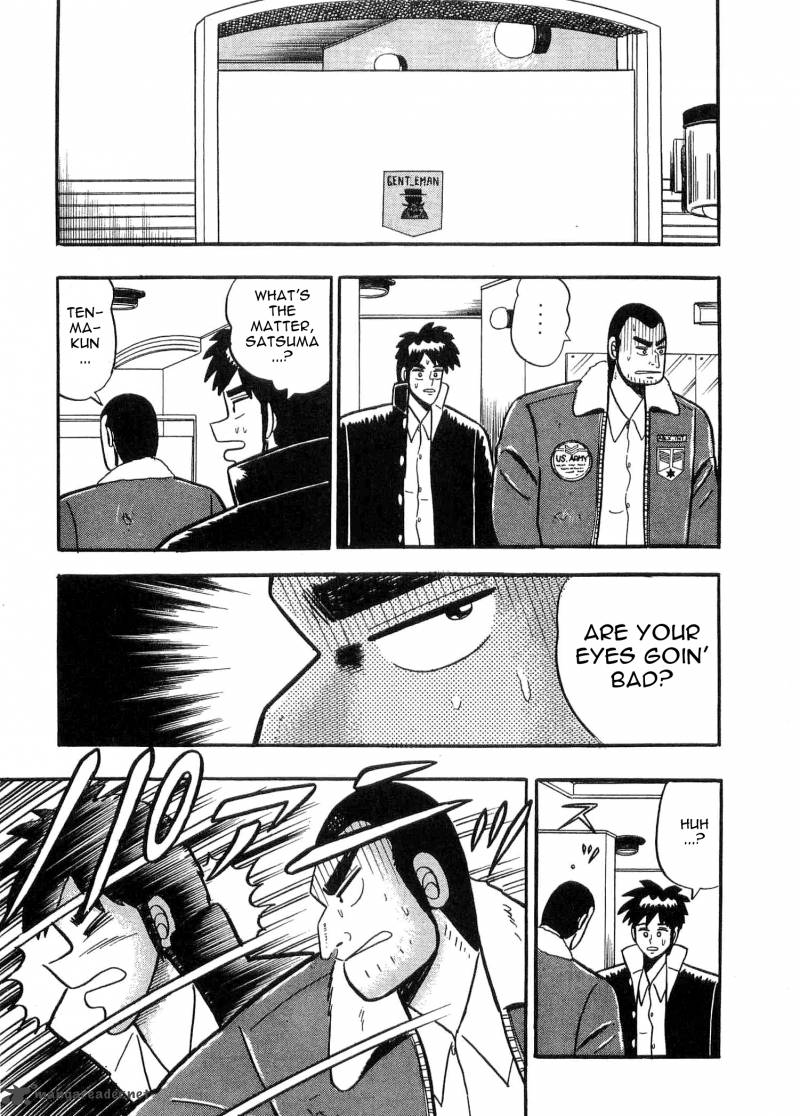 Atsuize Tenma Chapter 6 Page 17