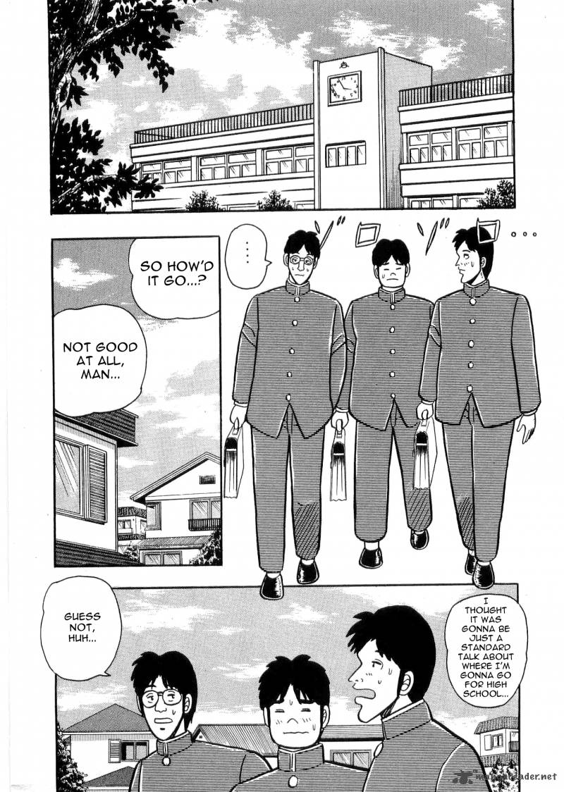 Atsuize Tenma Chapter 6 Page 2