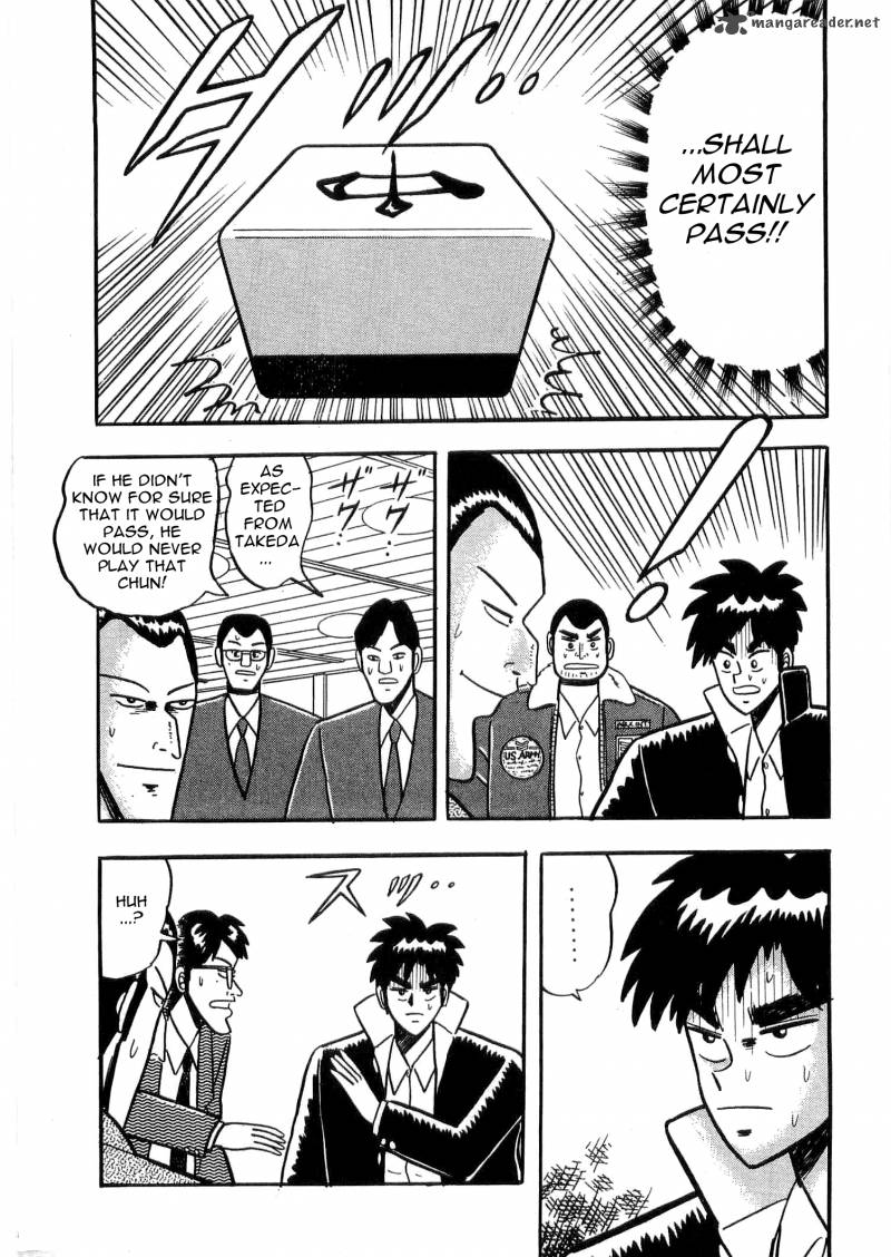Atsuize Tenma Chapter 6 Page 26