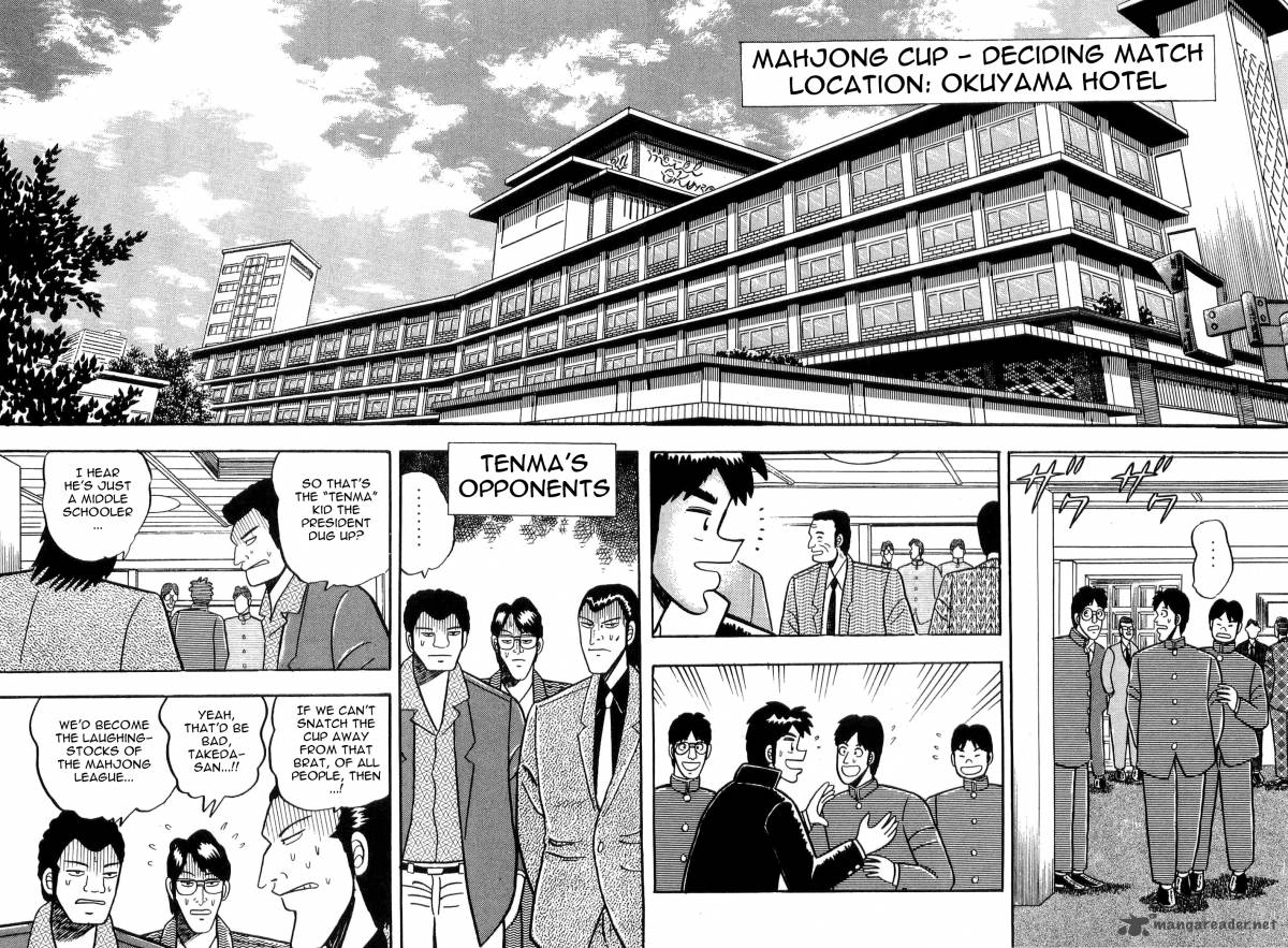 Atsuize Tenma Chapter 6 Page 6
