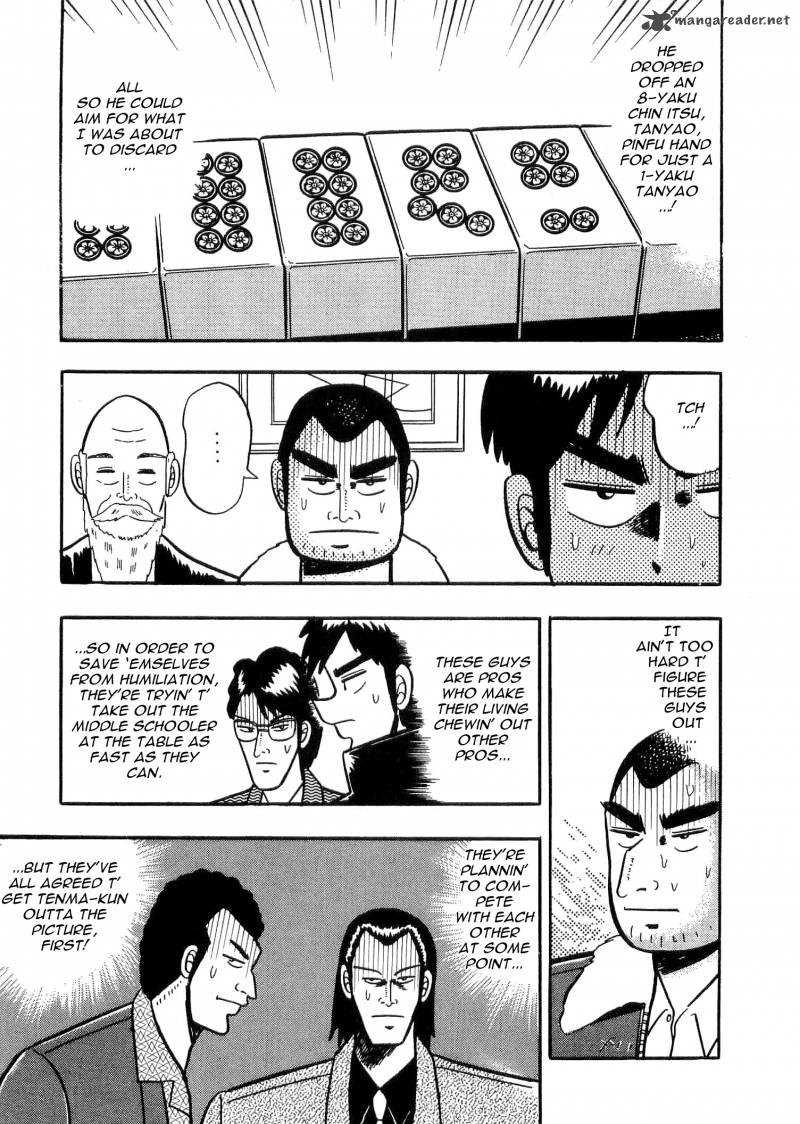 Atsuize Tenma Chapter 6 Page 9
