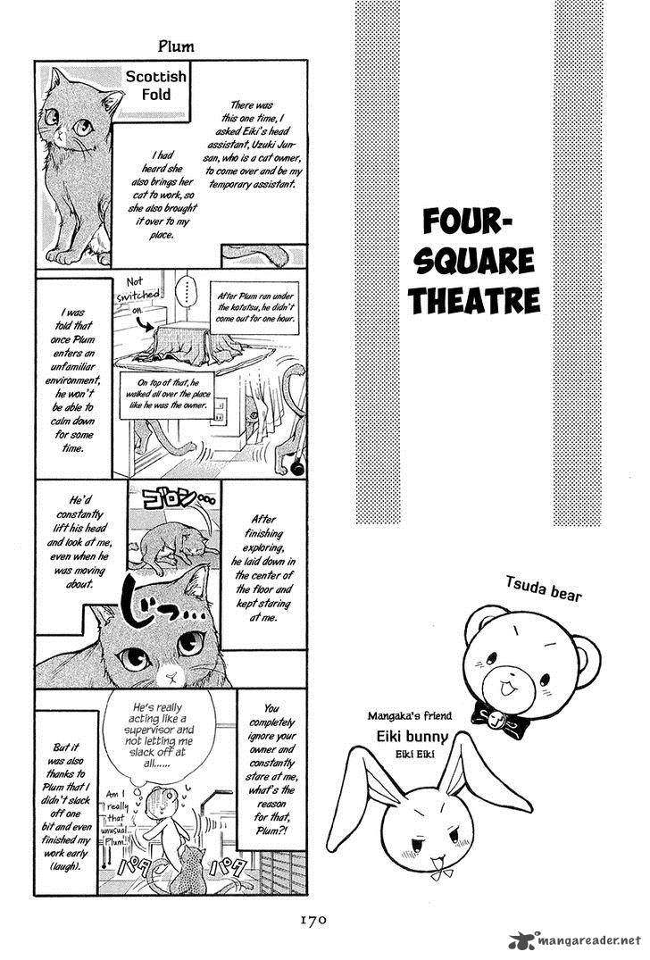 Atsumare Gakuen Tengoku Chapter 13 Page 40
