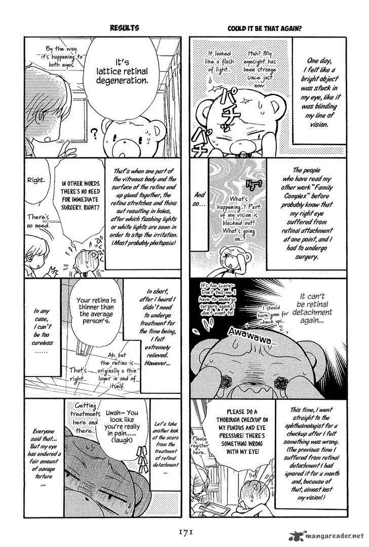 Atsumare Gakuen Tengoku Chapter 13 Page 41