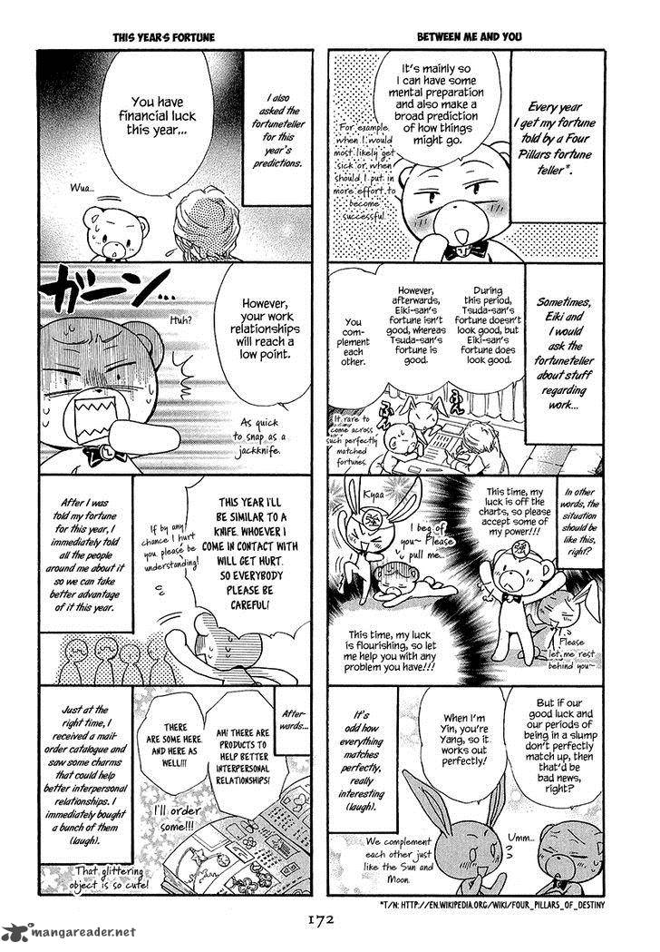 Atsumare Gakuen Tengoku Chapter 13 Page 42