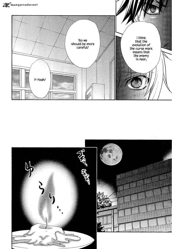 Atsumare Gakuen Tengoku Chapter 19 Page 28