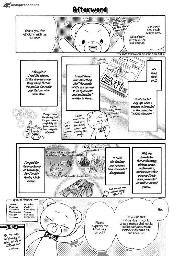 Atsumare Gakuen Tengoku Chapter 21 Page 36